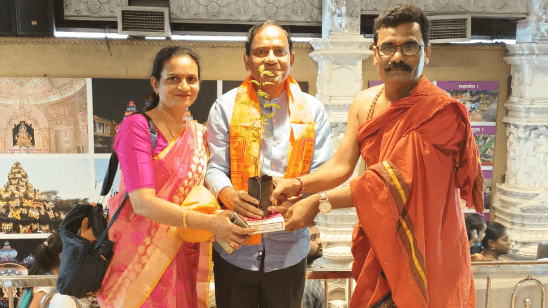 Vruksha Prasad - Shreemant Dagdusheth Halwai Ganpati Mandir Trust Pune 